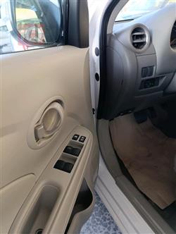 نيسان صني